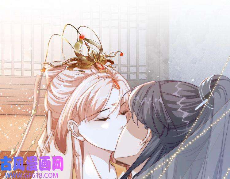 快穿女配冷静点第111话 身份揭秘