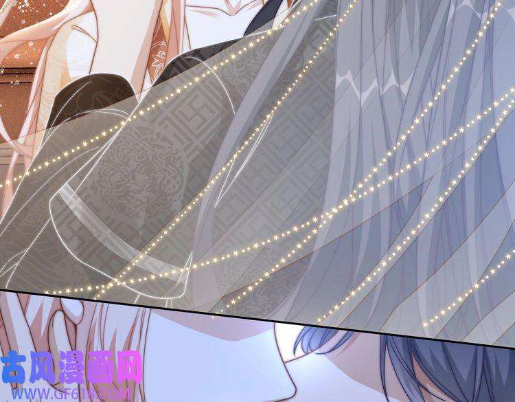 快穿女配冷静点第111话 身份揭秘