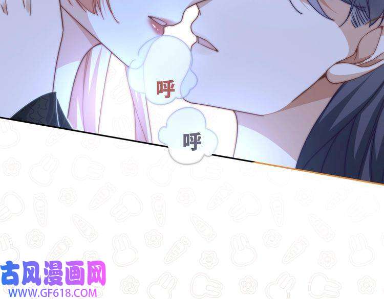 快穿女配冷静点第111话 身份揭秘