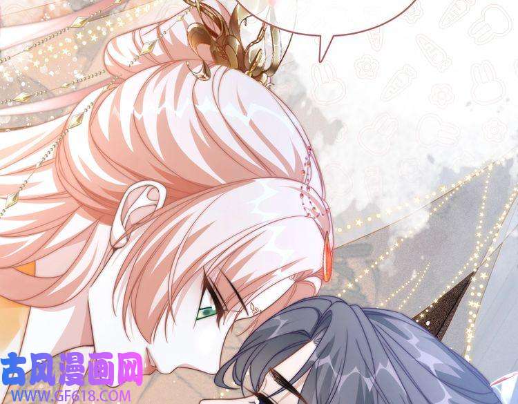 快穿女配冷静点第111话 身份揭秘