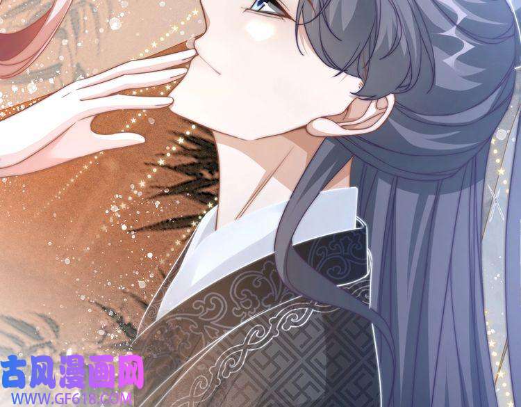 快穿女配冷静点第111话 身份揭秘