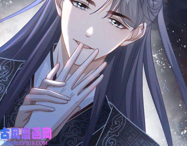 快穿女配冷静点第111话 身份揭秘