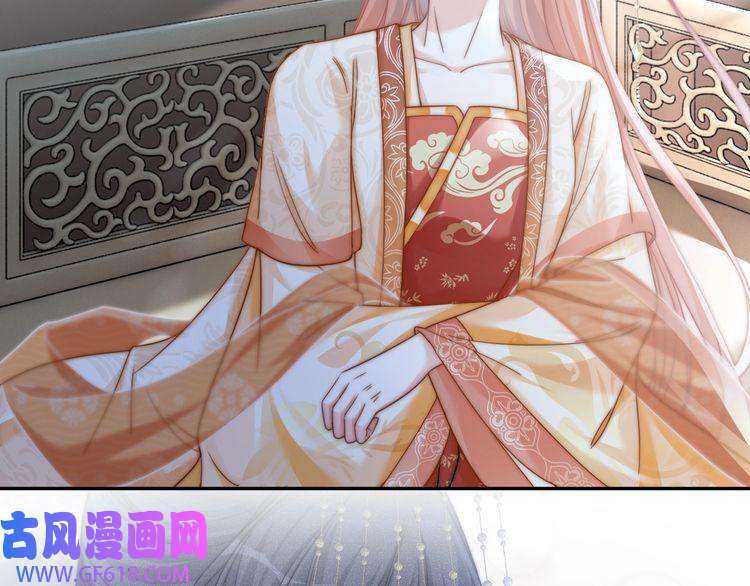 快穿女配冷静点第111话 身份揭秘