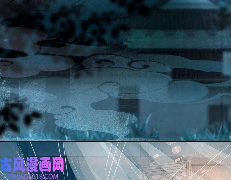 快穿女配冷静点第111话 身份揭秘