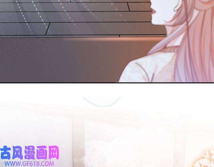 快穿女配冷静点第111话 身份揭秘