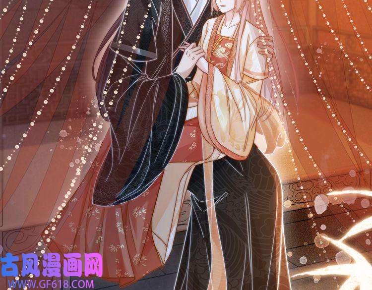 快穿女配冷静点第111话 身份揭秘