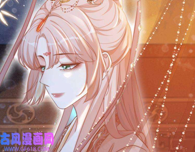 快穿女配冷静点第111话 身份揭秘