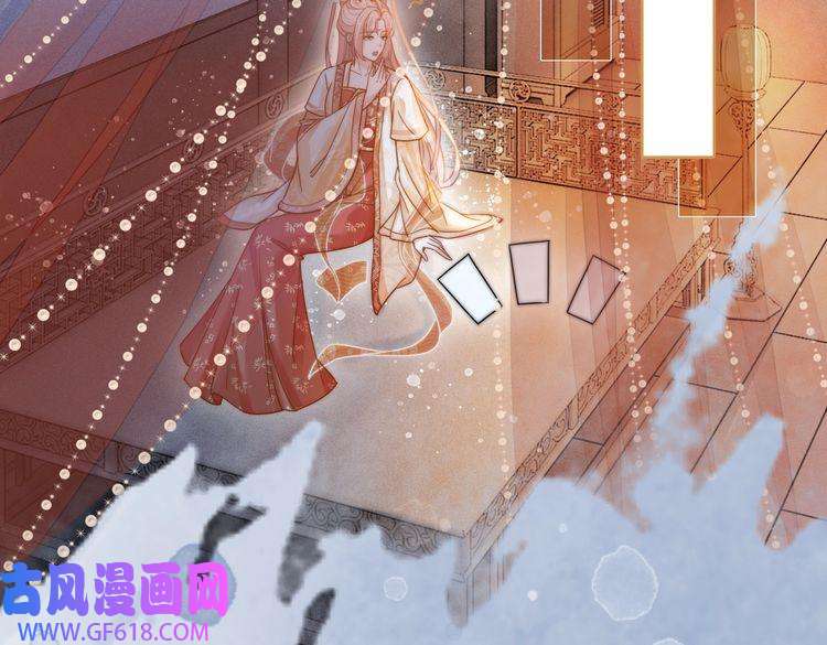 快穿女配冷静点第111话 身份揭秘