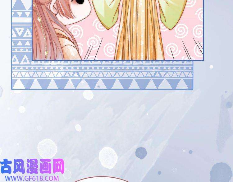 快穿女配冷静点第111话 身份揭秘