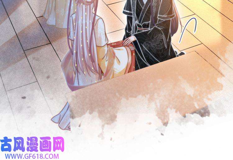 快穿女配冷静点第111话 身份揭秘