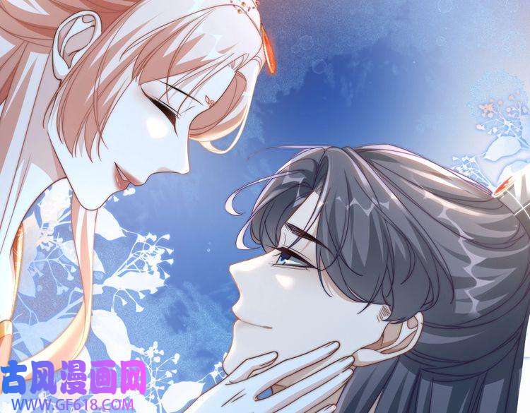 快穿女配冷静点第111话 身份揭秘