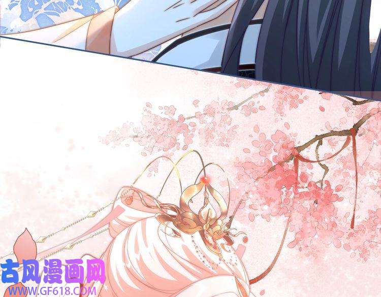 快穿女配冷静点第111话 身份揭秘