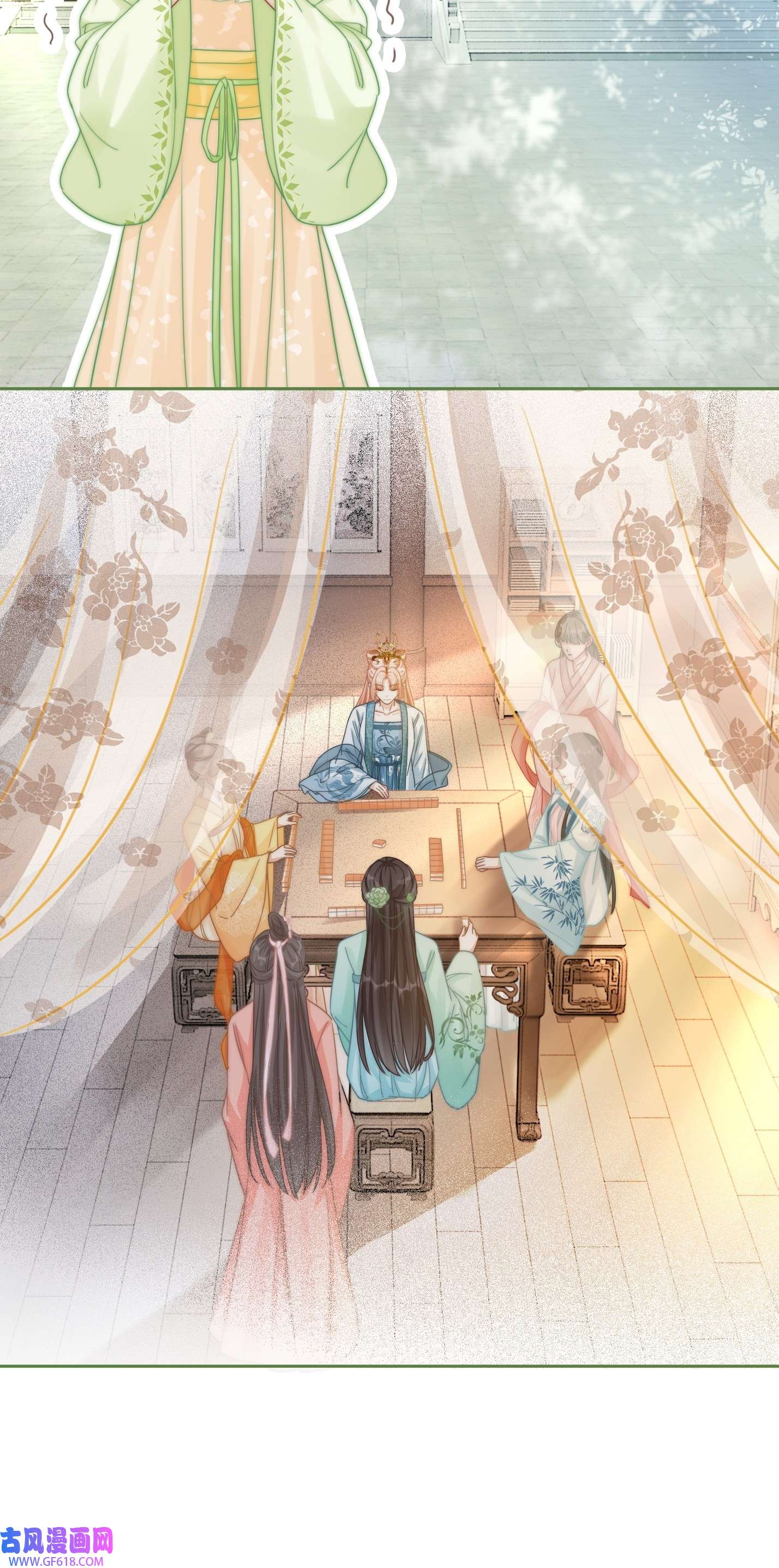 快穿女配冷静点第114话 皇帝的阴谋