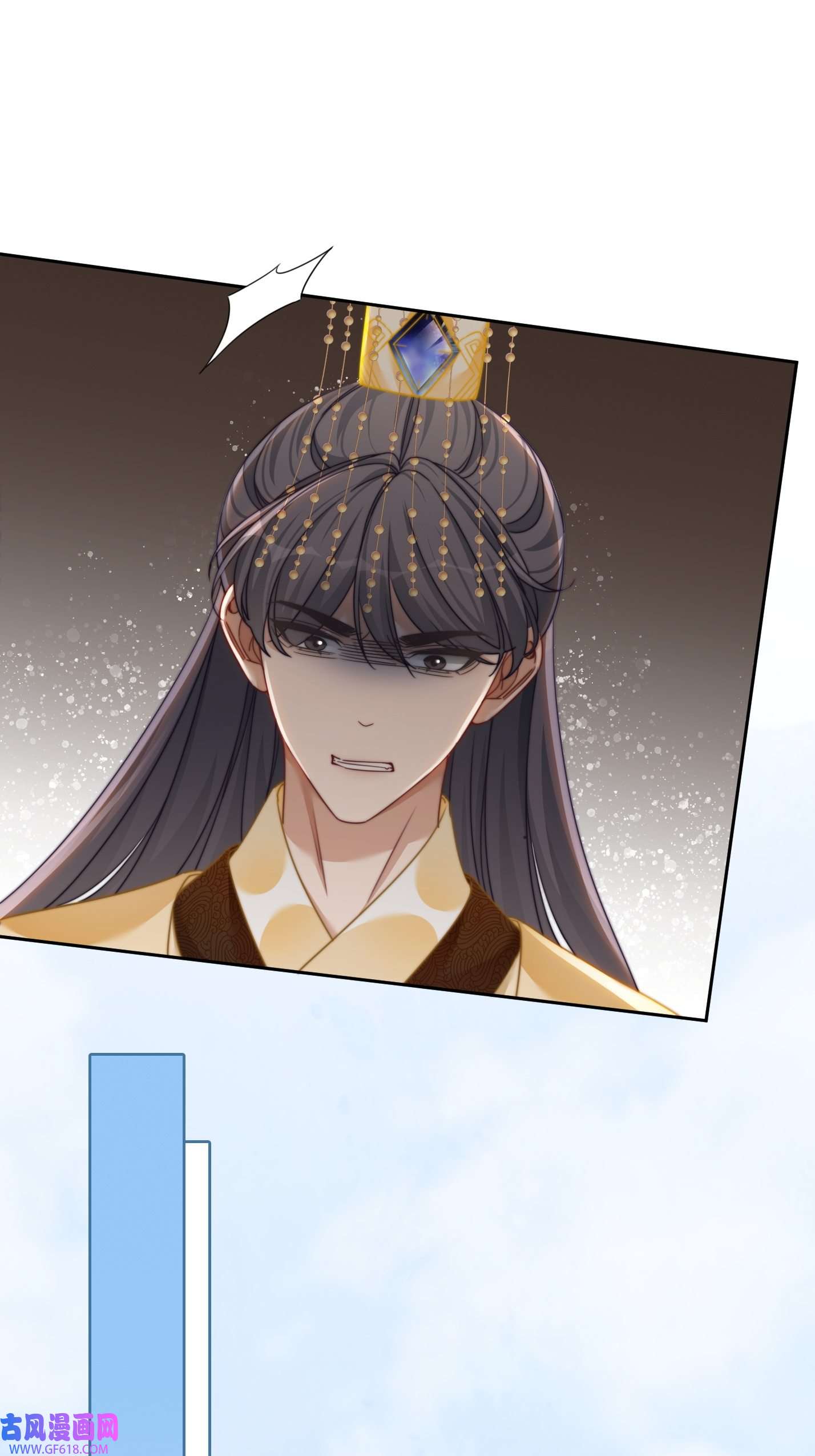 快穿女配冷静点第117话 她是我的女人