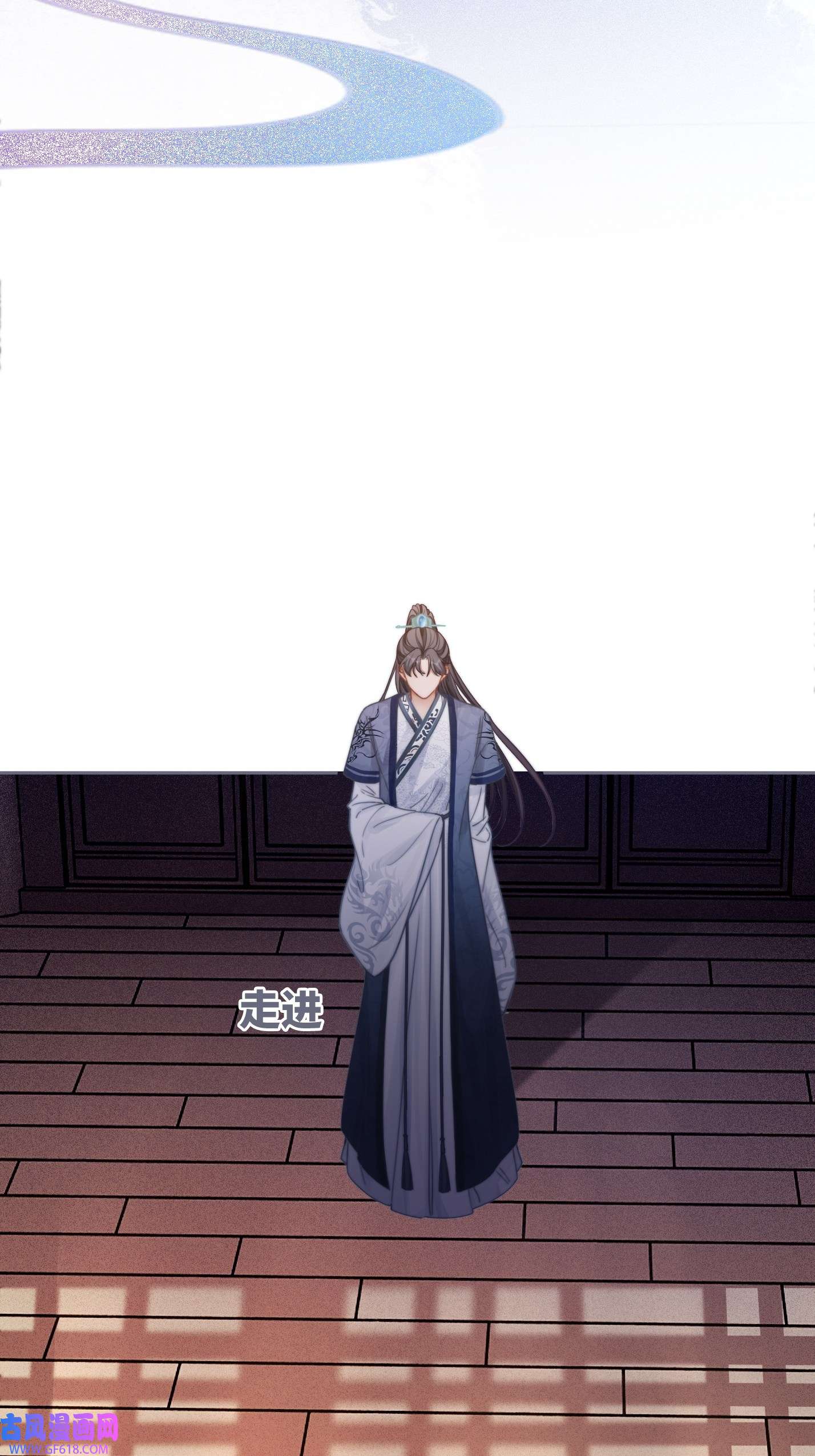 快穿女配冷静点第117话 她是我的女人