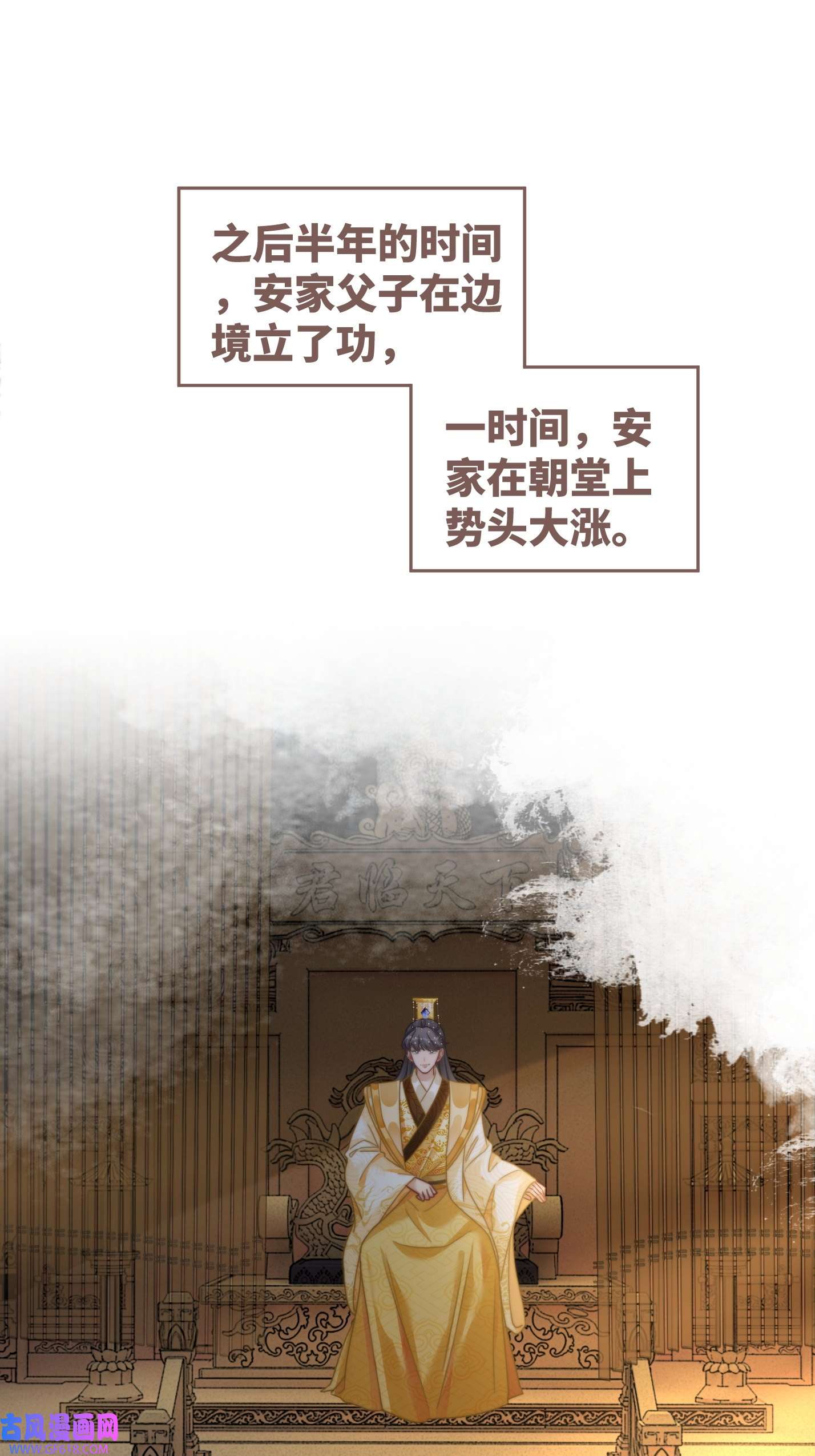 快穿女配冷静点都118话 求之不得