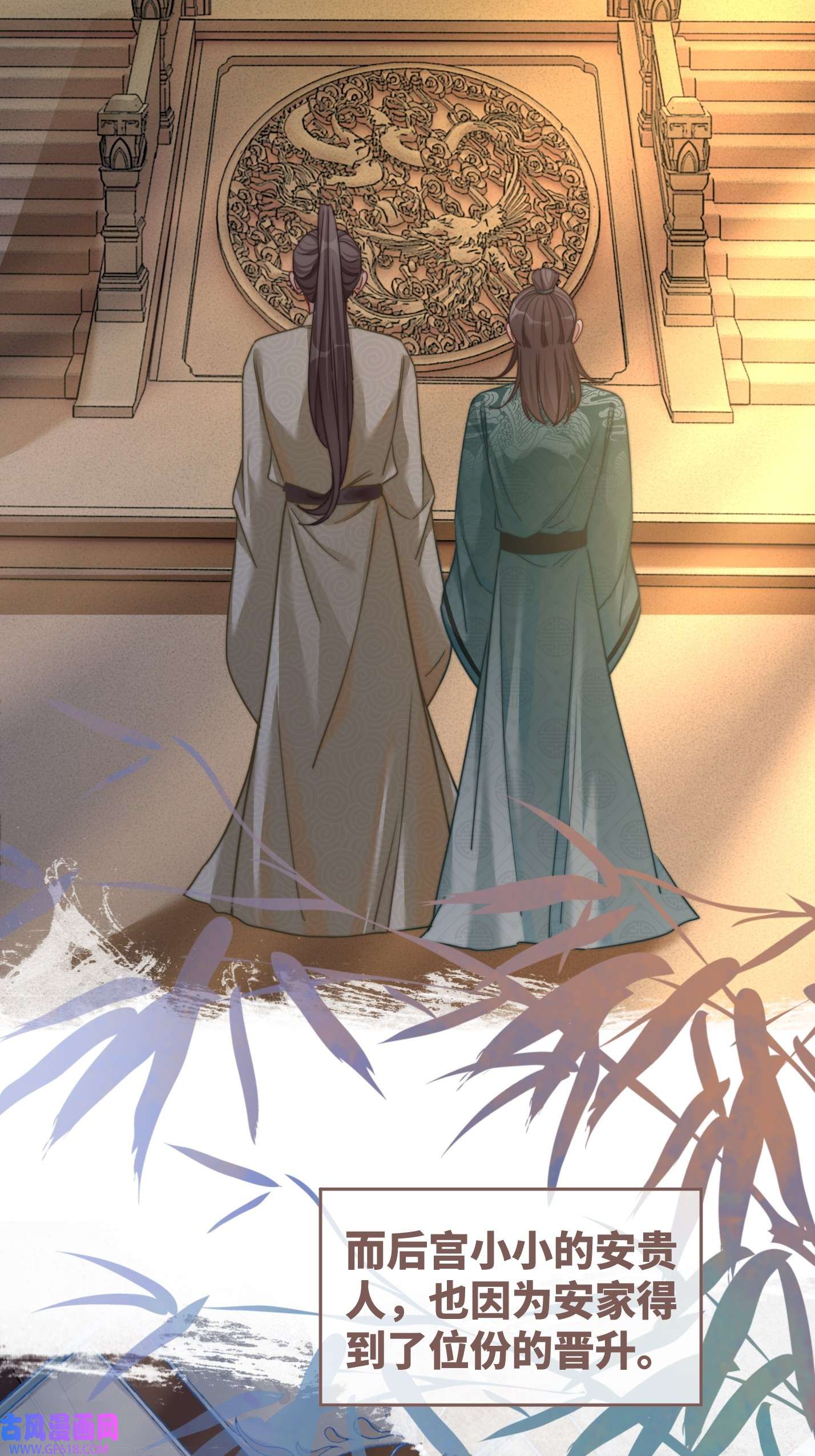 快穿女配冷静点都118话 求之不得