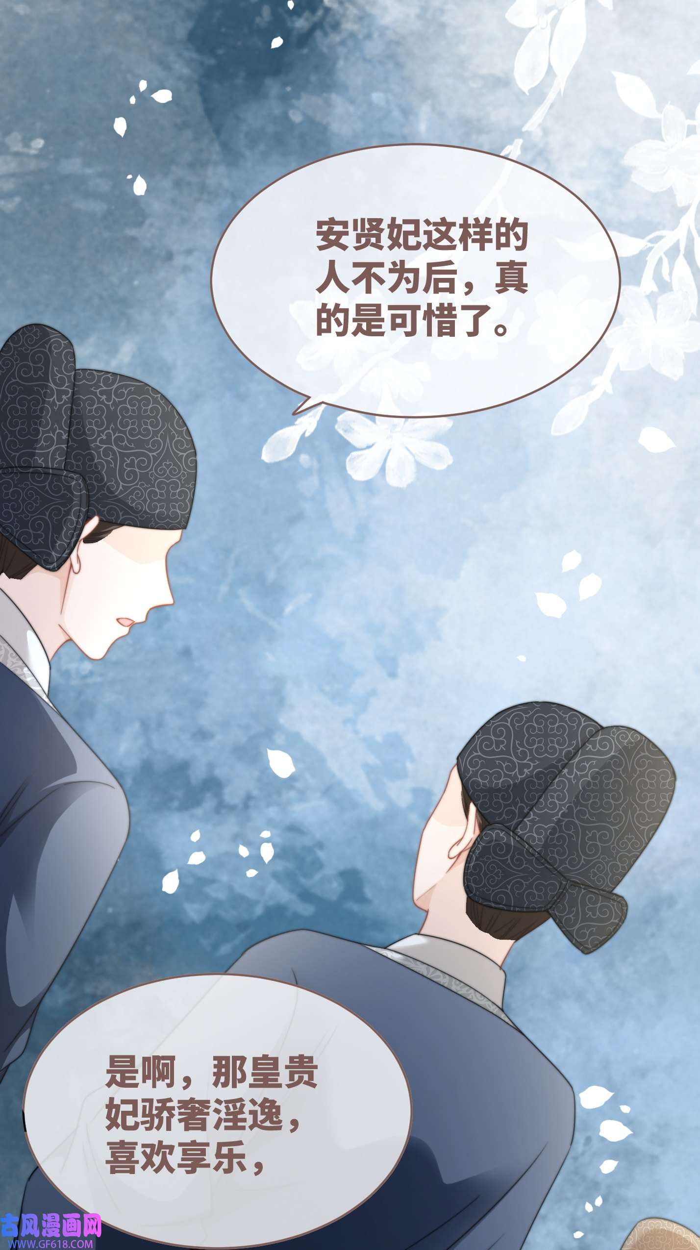 快穿女配冷静点都118话 求之不得