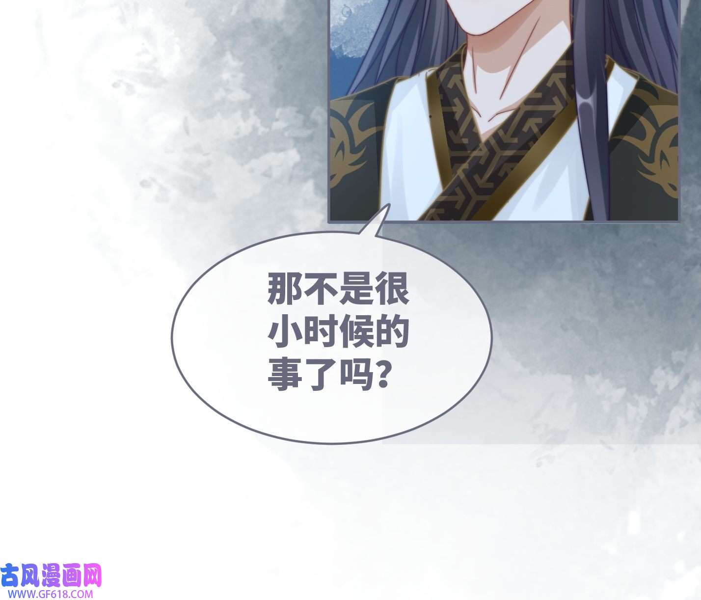 快穿女配冷静点都118话 求之不得