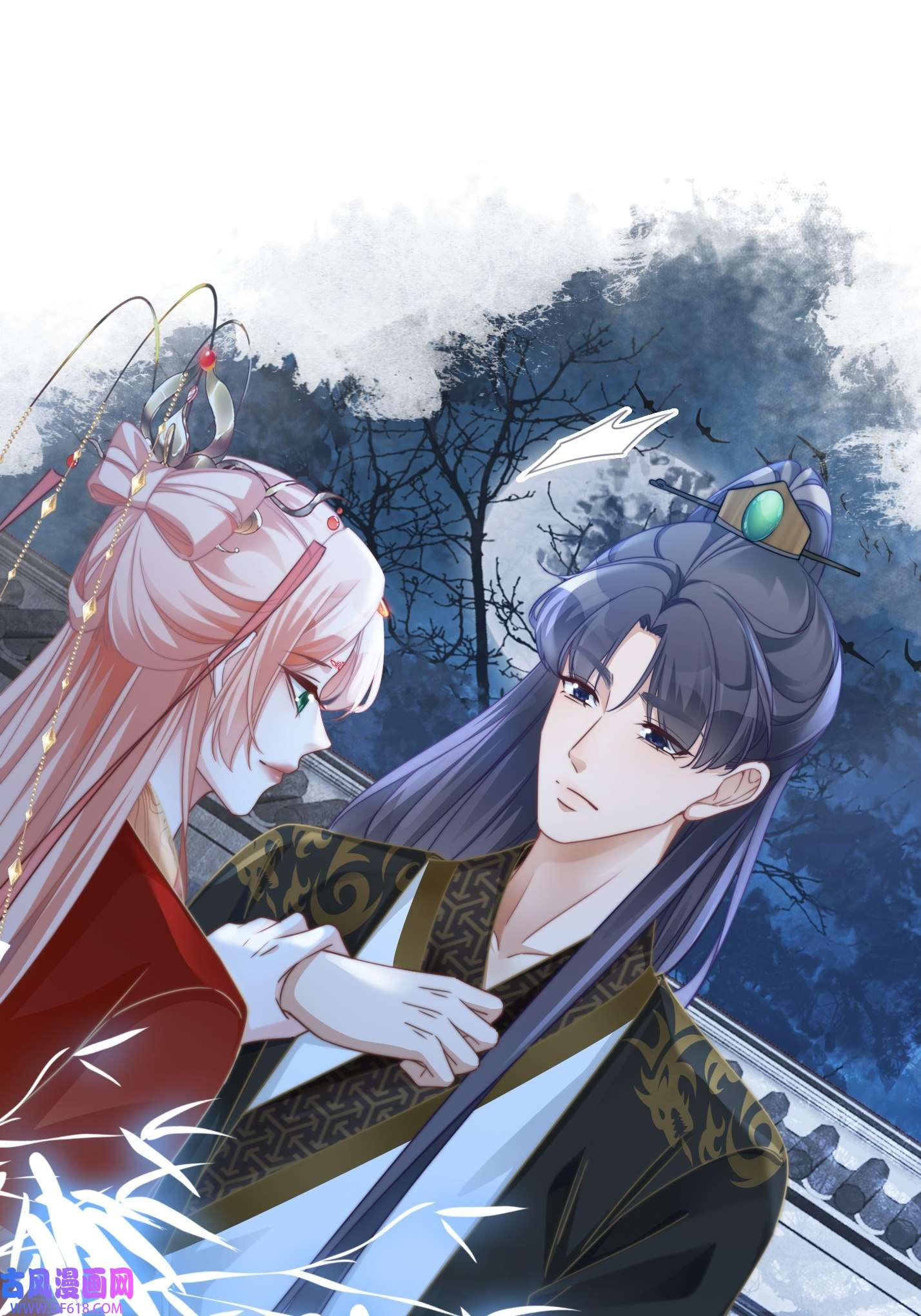 快穿女配冷静点都118话 求之不得