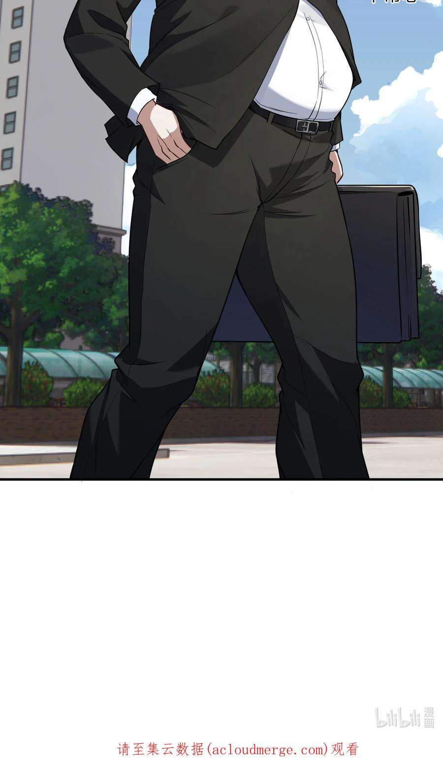 帝君实在太抢手1 女尊世界
