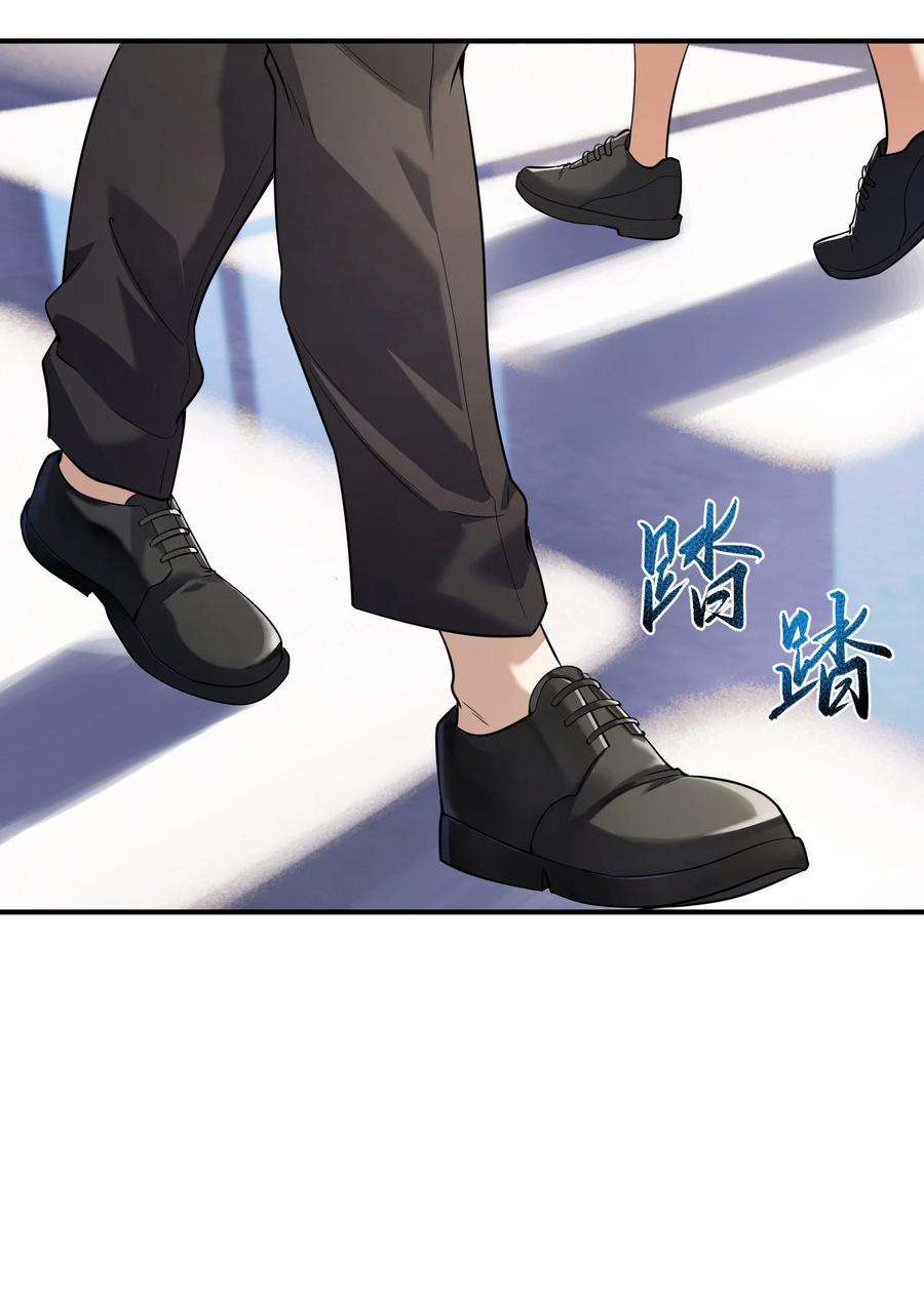 帝君实在太抢手2 林墨好奶！