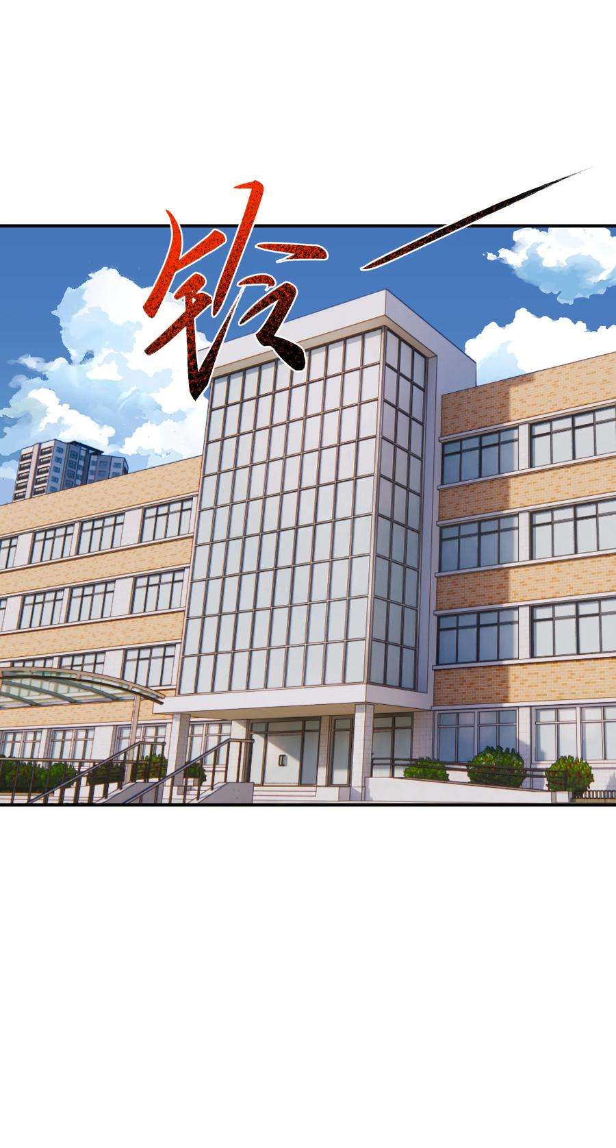 帝君实在太抢手2 林墨好奶！