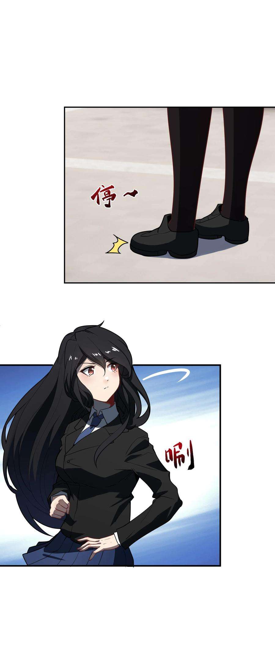 帝君实在太抢手4 好心的魔君