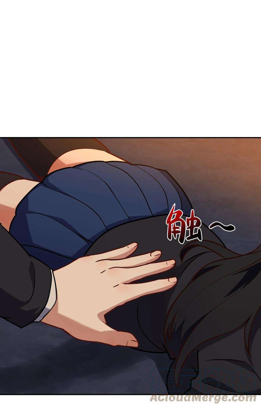帝君实在太抢手5 假期将至