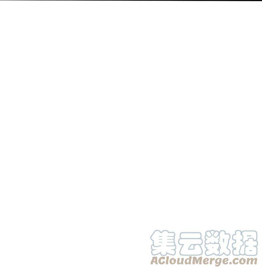 帝君实在太抢手7 登山