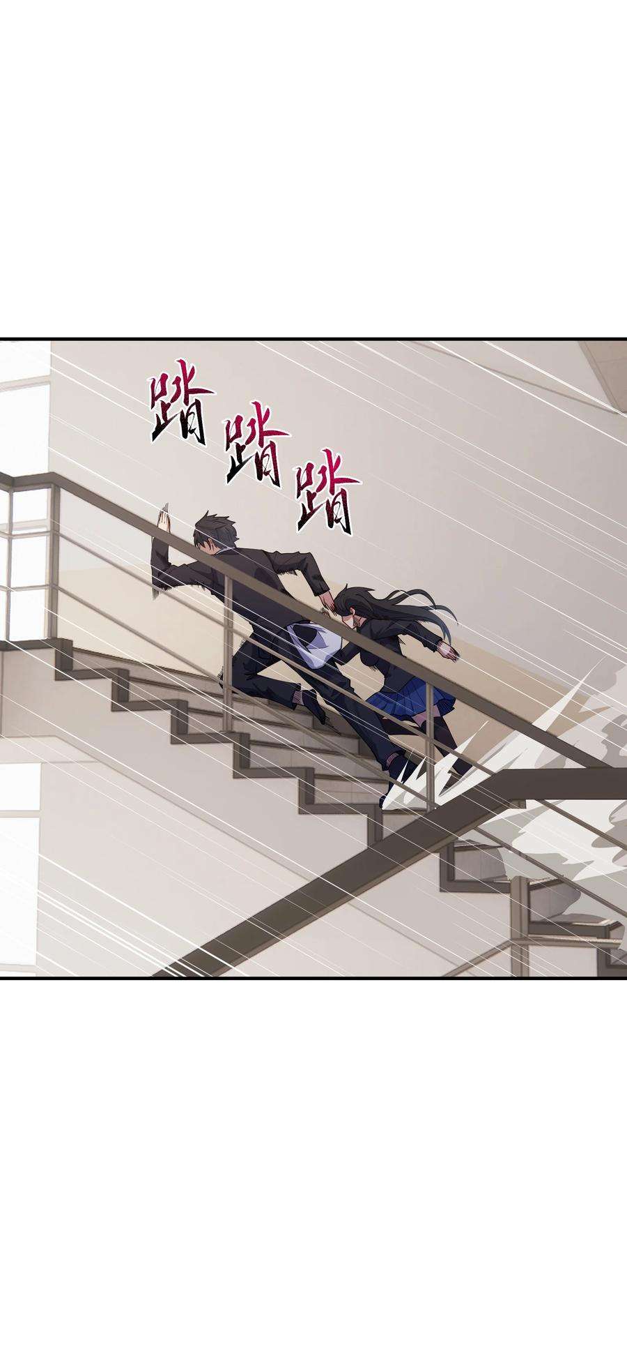 帝君实在太抢手010 魔尊？