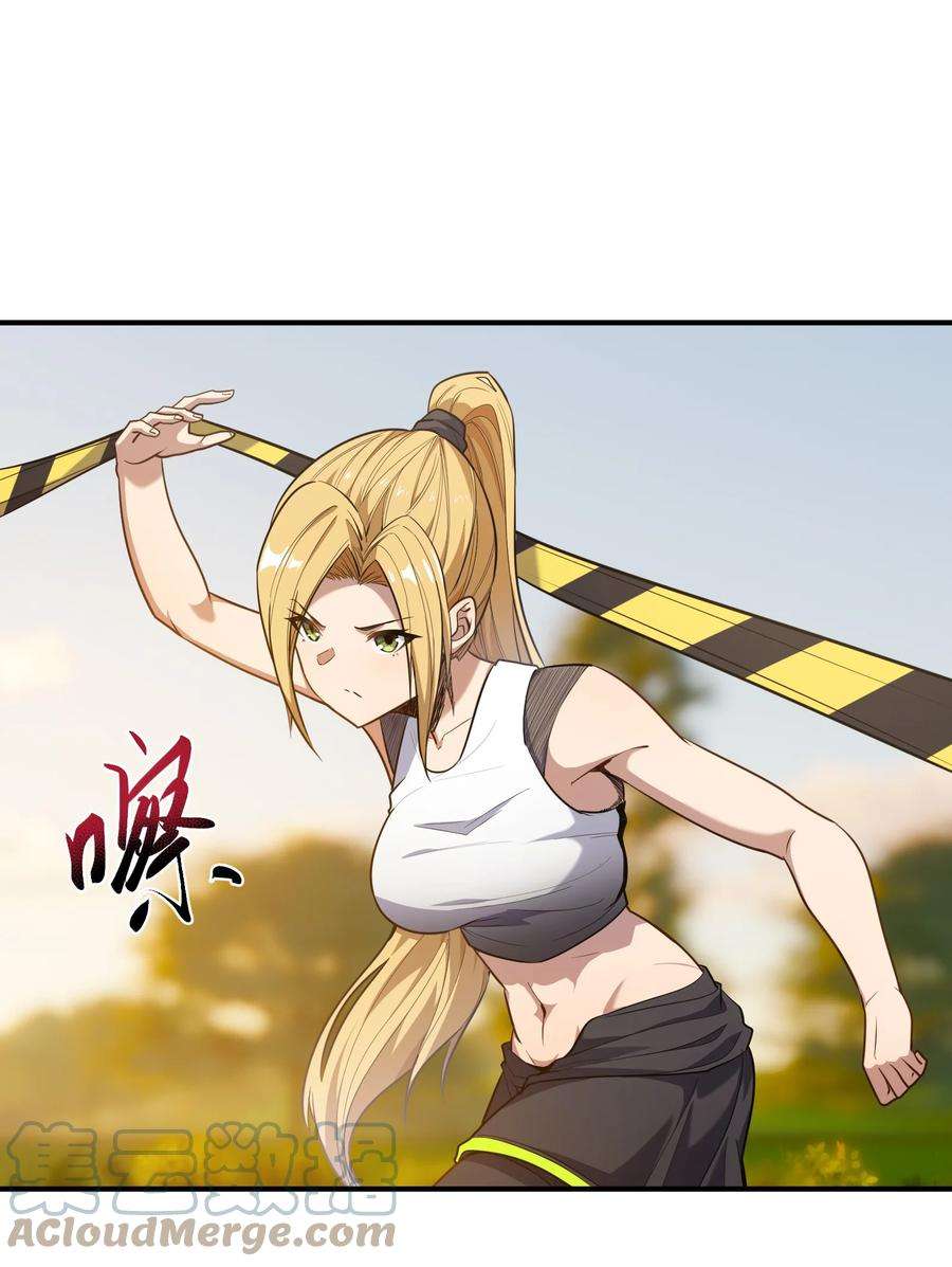 帝君实在太抢手011 鸡？