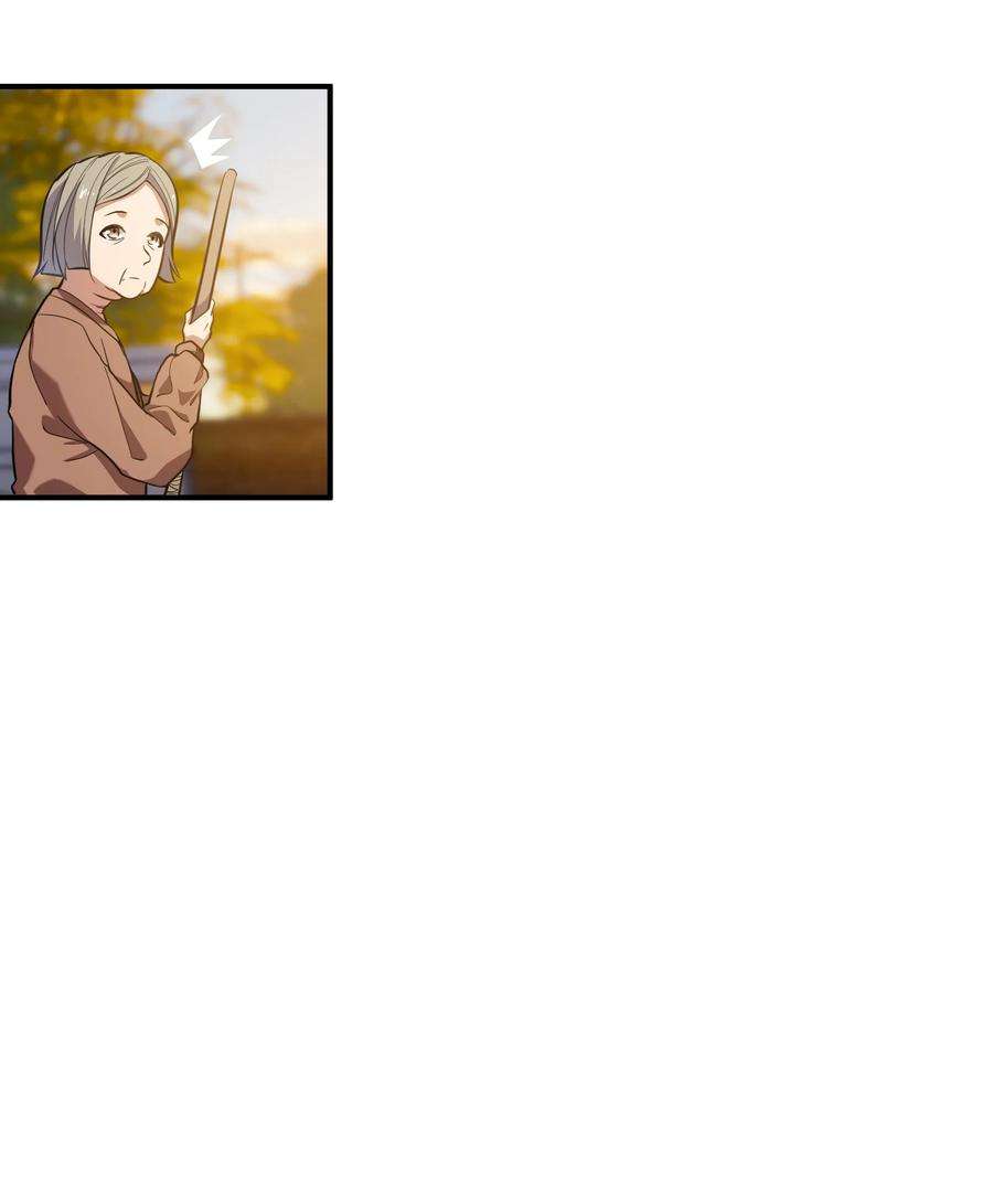 帝君实在太抢手011 鸡？
