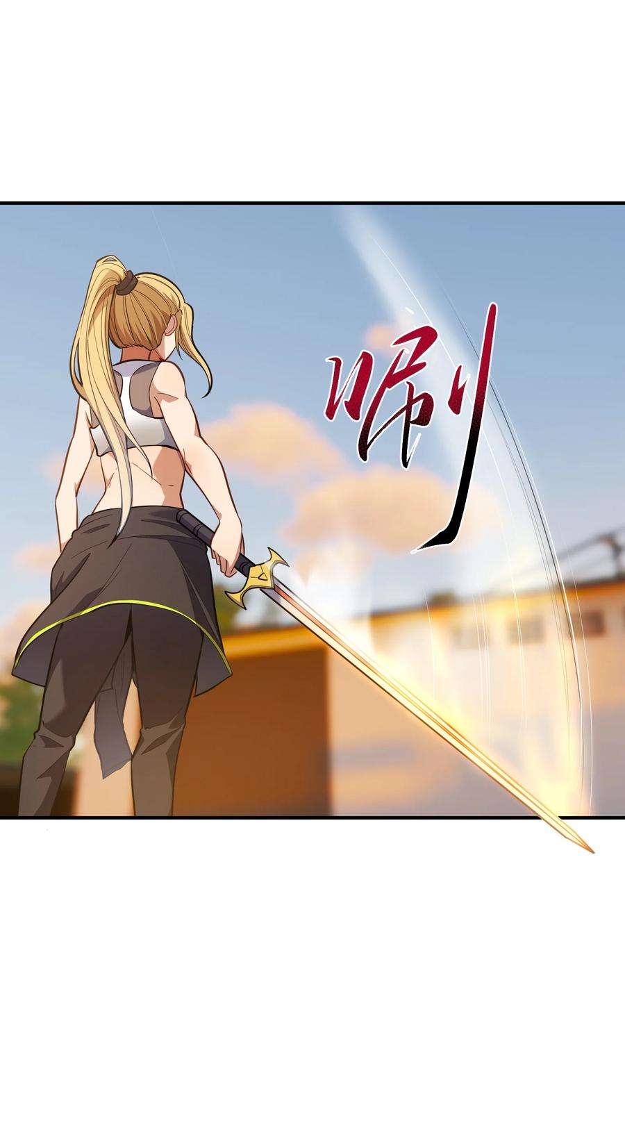 帝君实在太抢手011 鸡？
