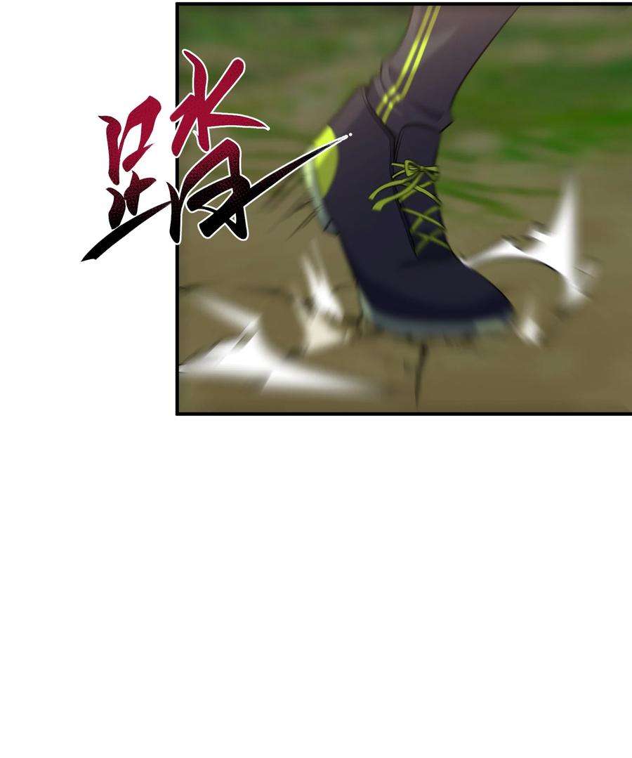 帝君实在太抢手011 鸡？