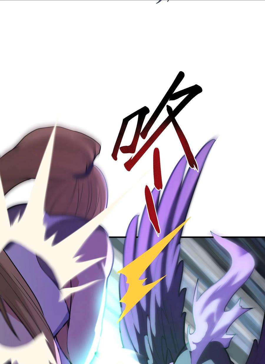 帝君实在太抢手011 鸡？