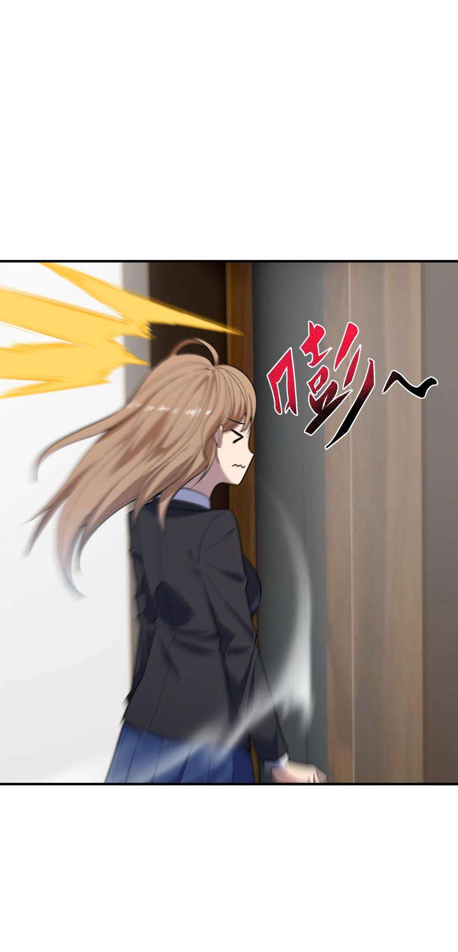 帝君实在太抢手013 顶级绿茶