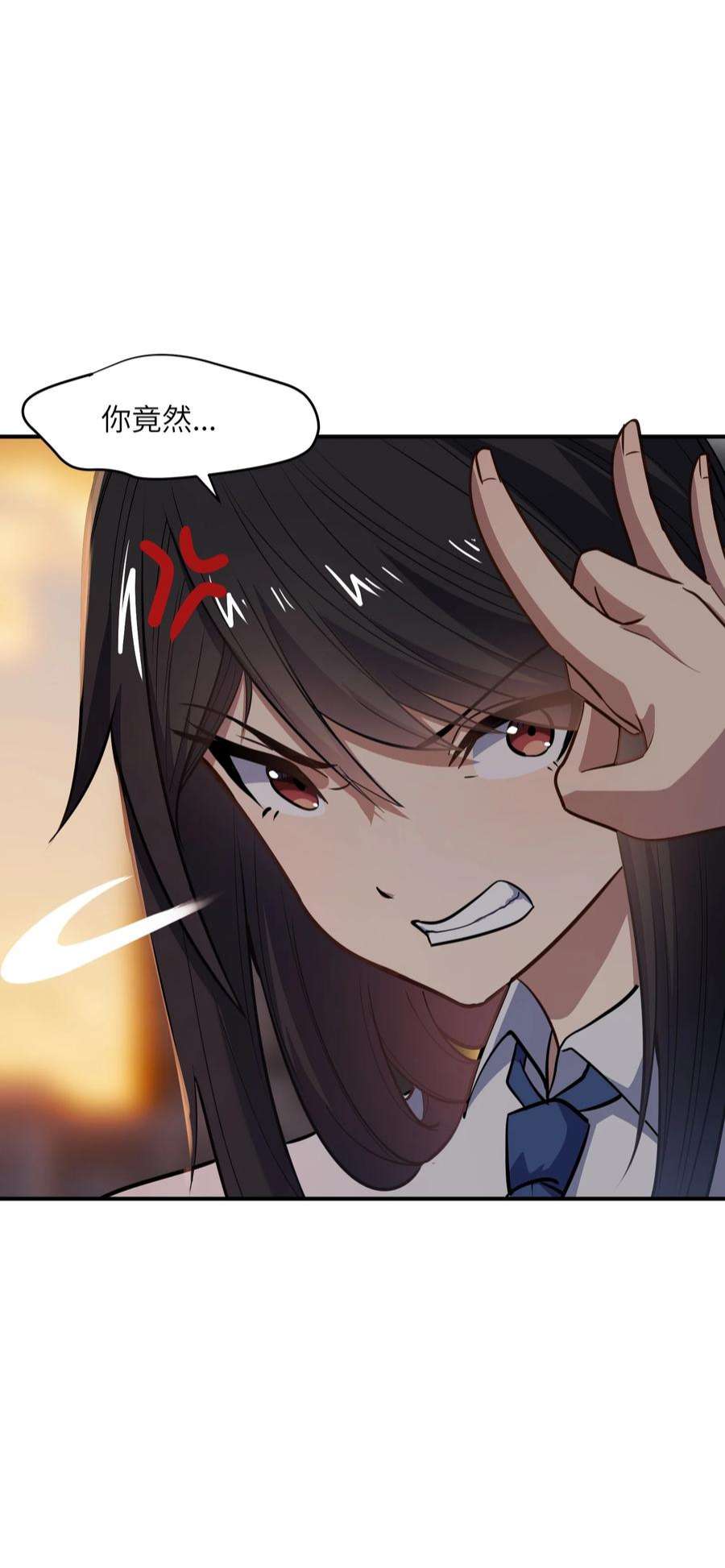 帝君实在太抢手014 无耻的胸袭！