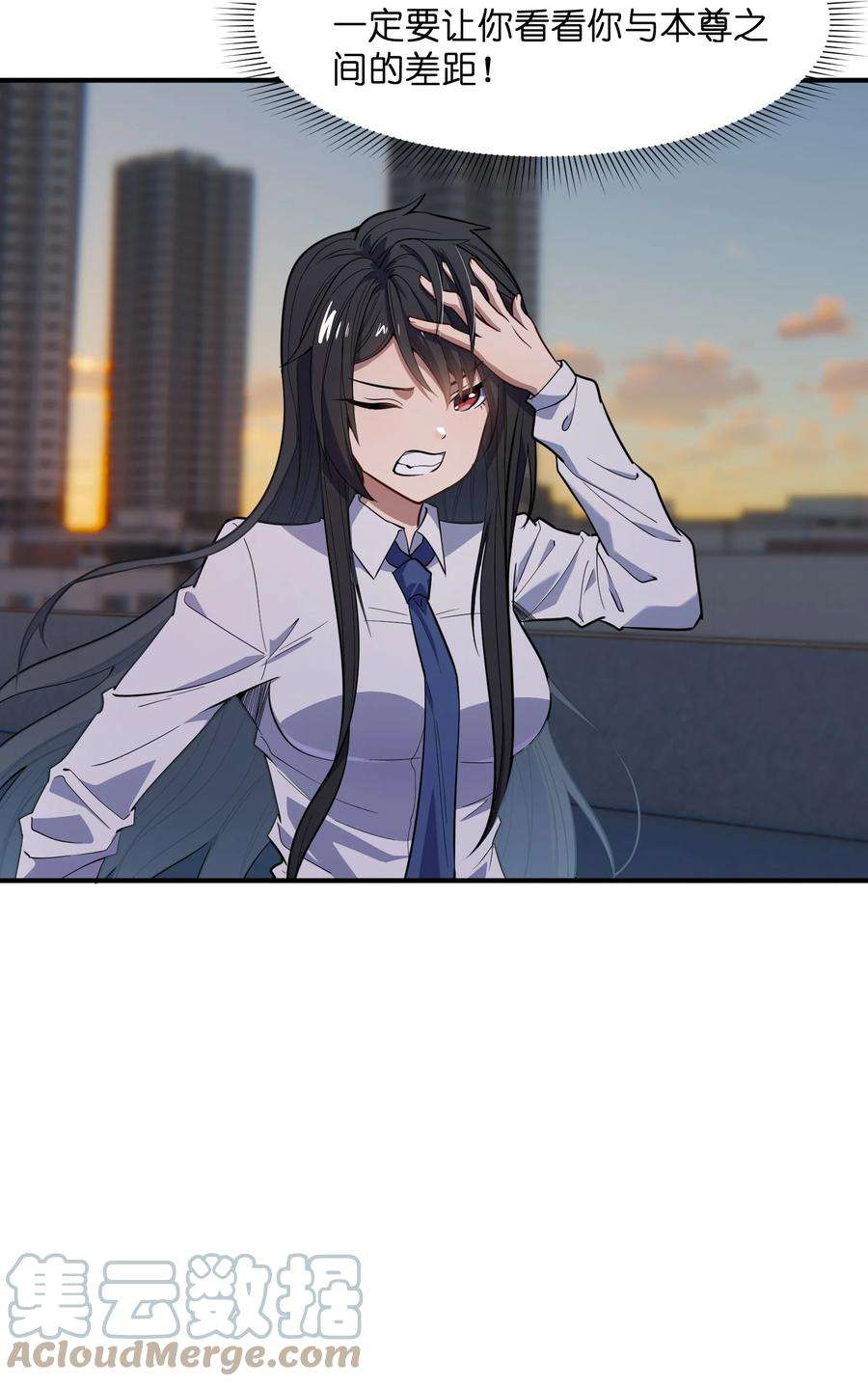 帝君实在太抢手014 无耻的胸袭！