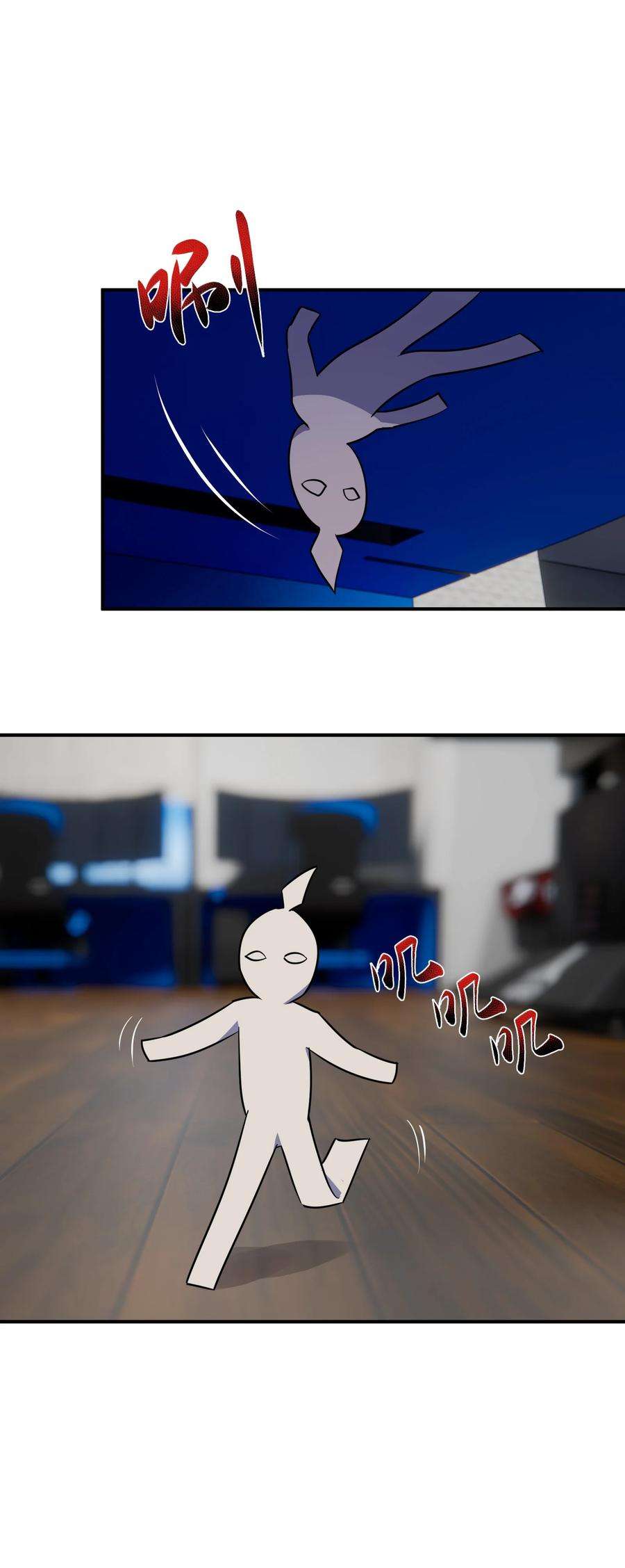 帝君实在太抢手014 无耻的胸袭！