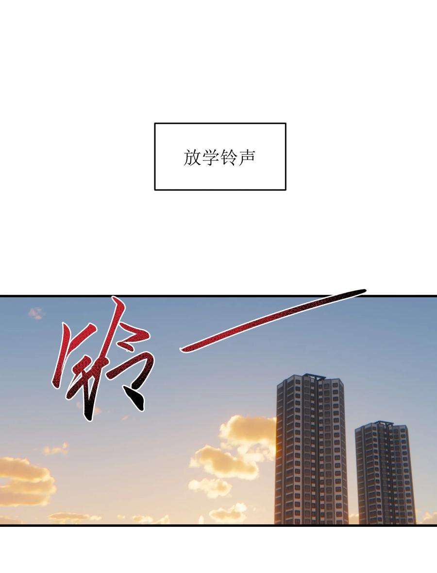 帝君实在太抢手014 无耻的胸袭！