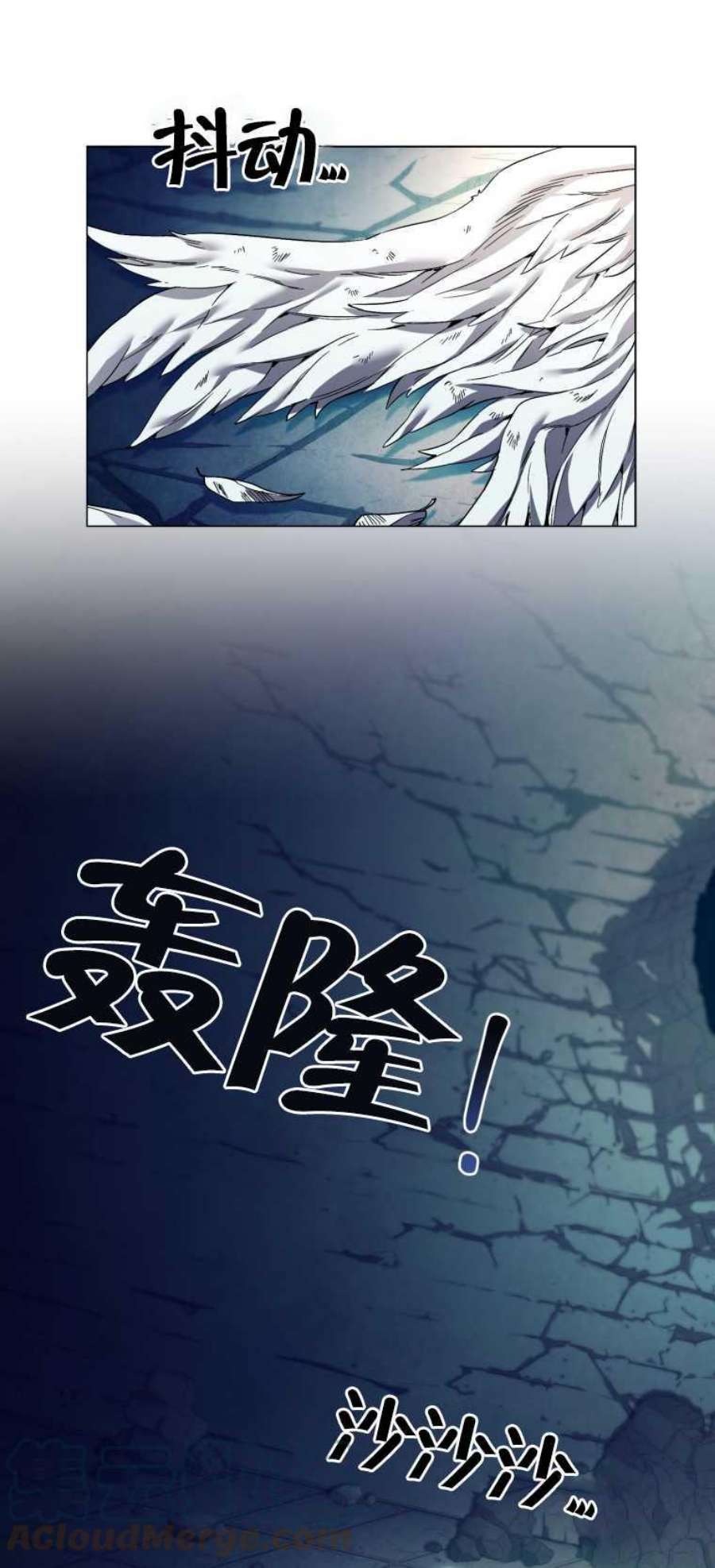 满级生活法08话