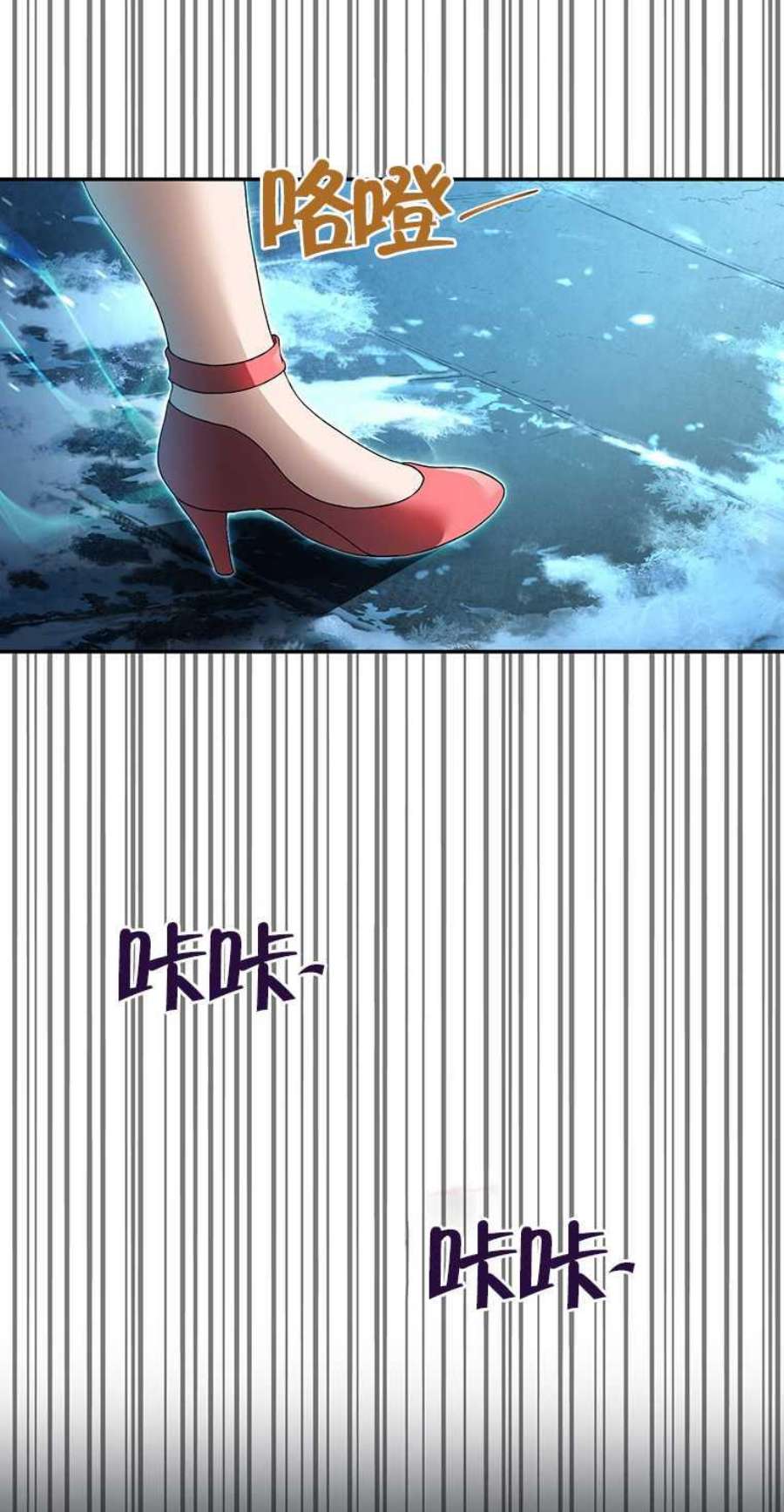 满级生活法10话