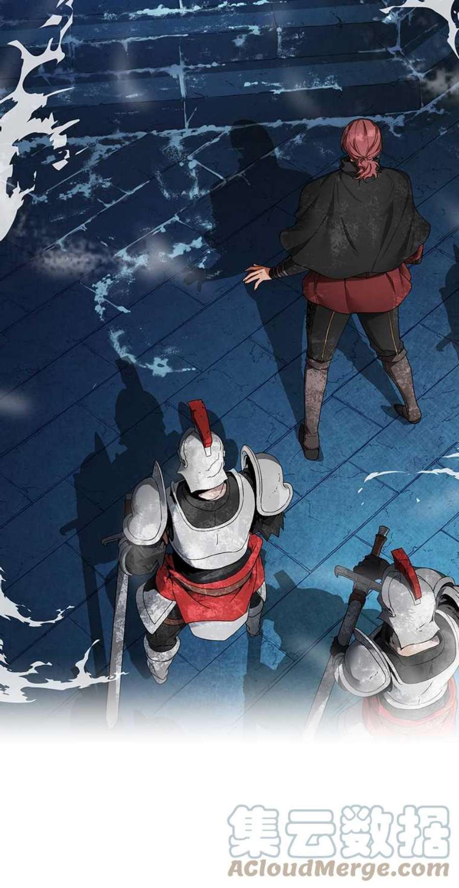 满级生活法10话