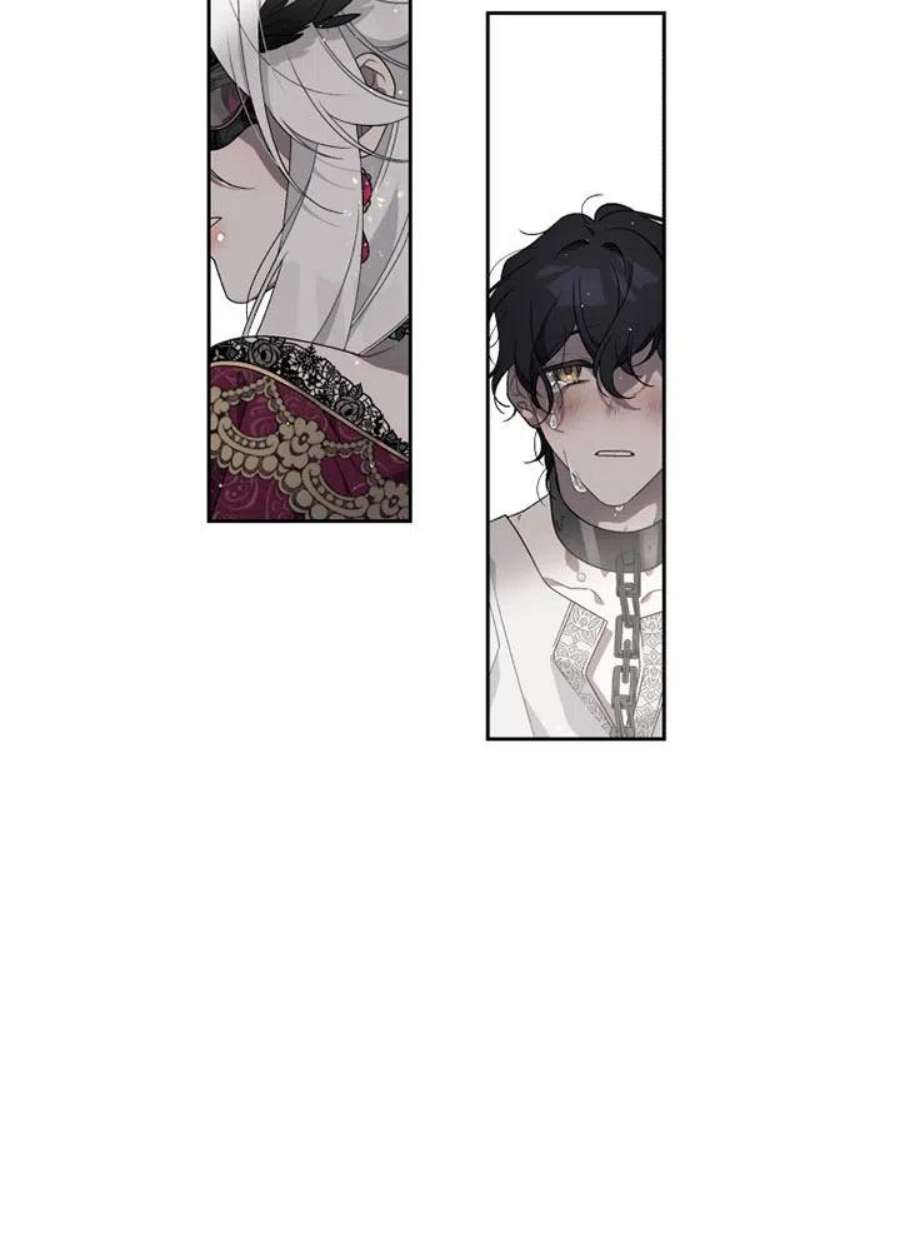 被恶女驯服的野兽01话