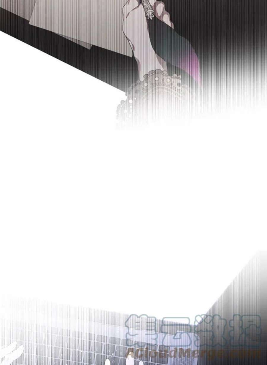 被恶女驯服的野兽02话