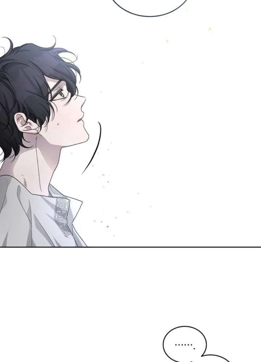 被恶女驯服的野兽04话