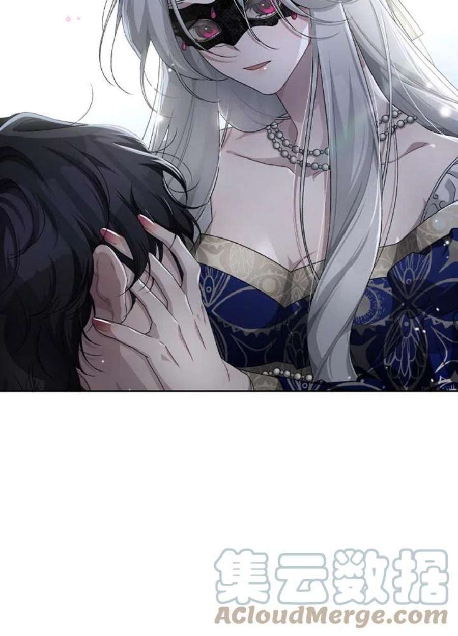 被恶女驯服的野兽04话