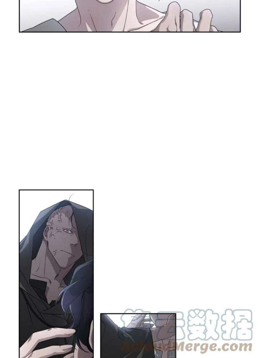 被恶女驯服的野兽04话
