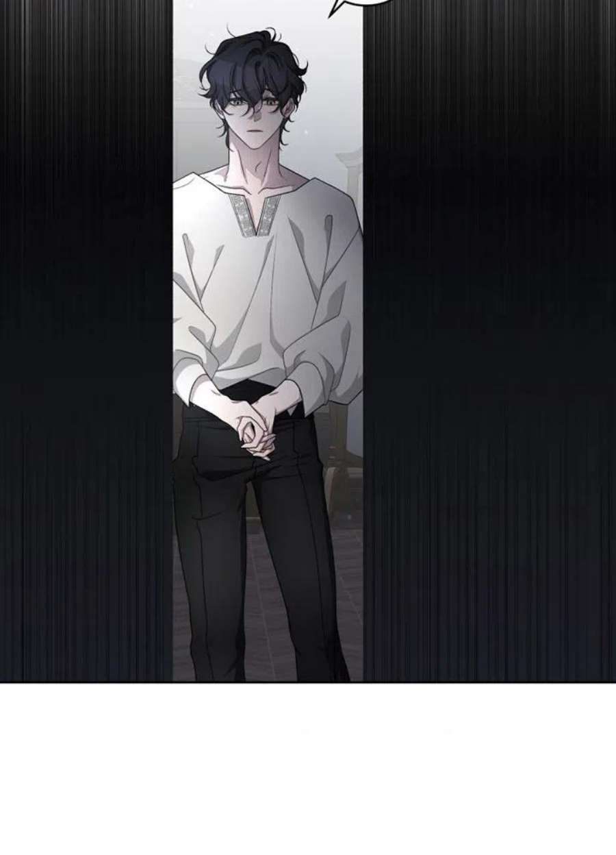 被恶女驯服的野兽04话